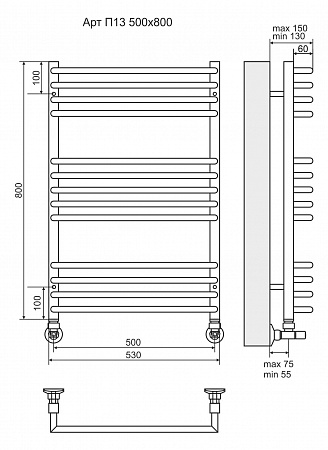 Арт П13 500х800 Полотенцесушитель TERMINUS Кстово - фото 3 Арт П13 500х800 Полотенцесушитель TERMINUS Кстово - фото 3