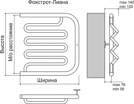 Фокстрот-Лиана AISI 500х600 Полотенцесушитель  TERMINUS Кстово - фото 3