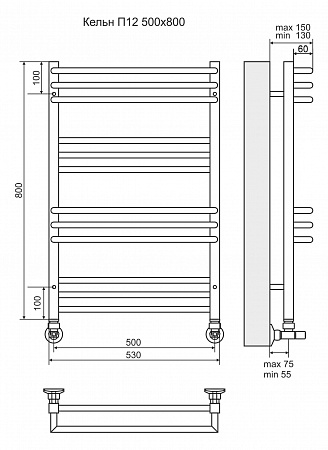 Кельн П12 500х800 Полотенцесушитель TERMINUS Кстово - фото 3 Кельн П12 500х800 Полотенцесушитель TERMINUS Кстово - фото 3